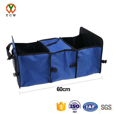 Car vehicle SUV collapsible trunk organizer travel storage box